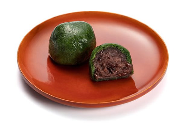 画像1: 草まんじゅう (1)